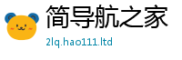 2025年天天免费资料以2025年天天彩资料大全图片